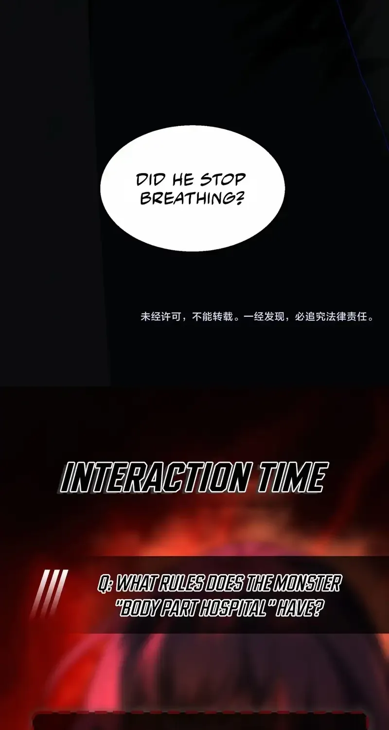 Urban Legend Maker Zinmanga X Chapter 42 Page 55