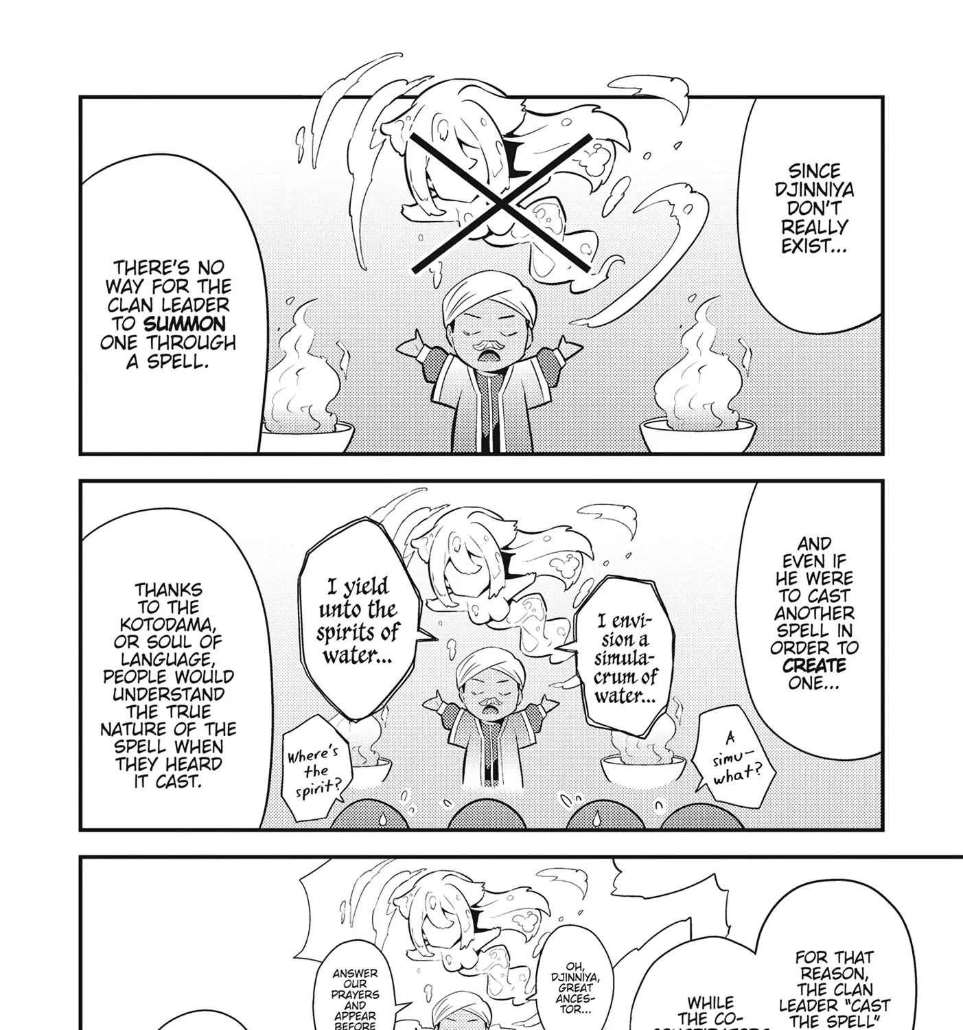 Risou No Himo Seikatsu Zinmanga X Chapter 72 Page 52