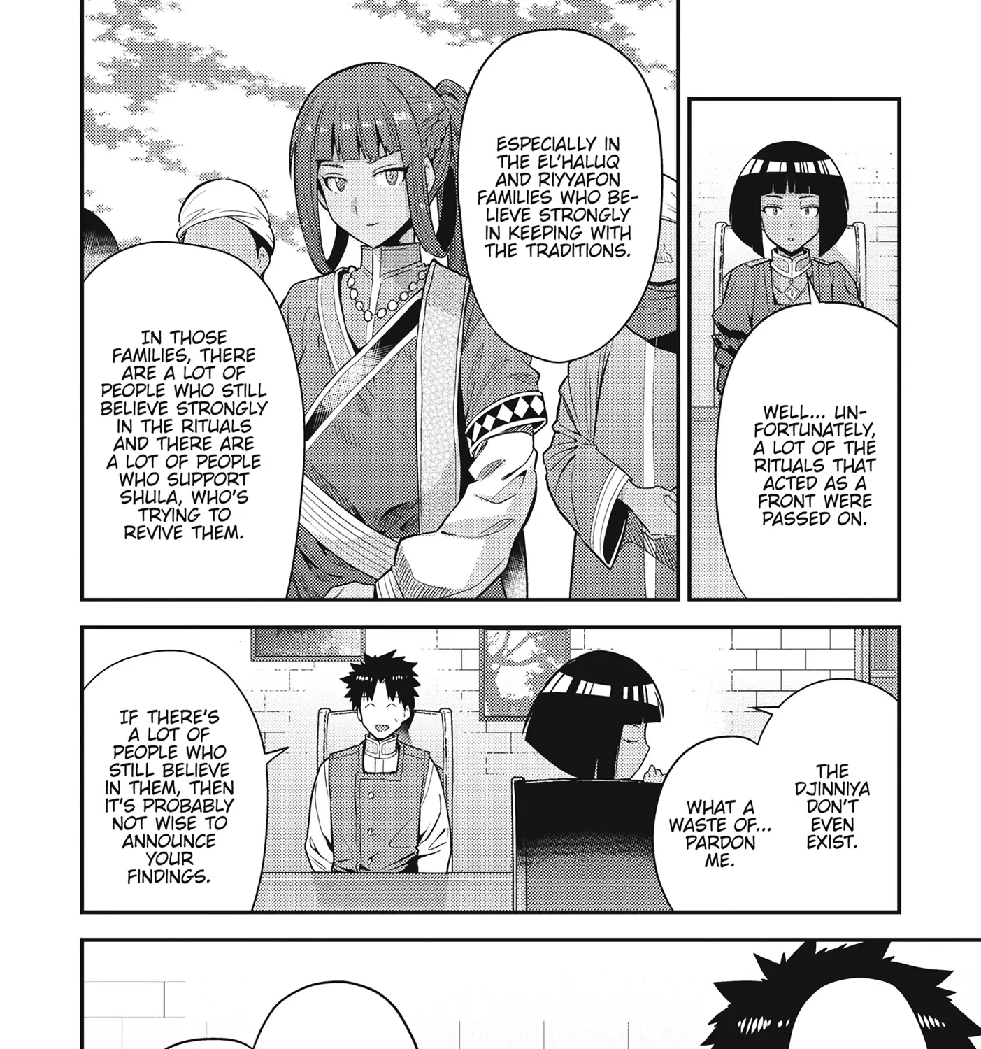 Risou No Himo Seikatsu Zinmanga X Chapter 72 Page 56