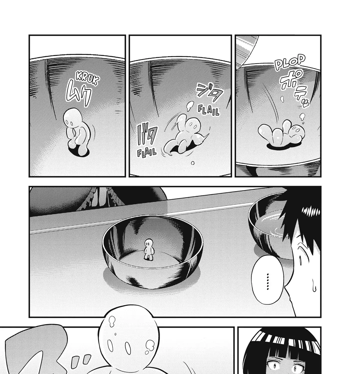 Risou No Himo Seikatsu Zinmanga X Chapter 72 Page 66