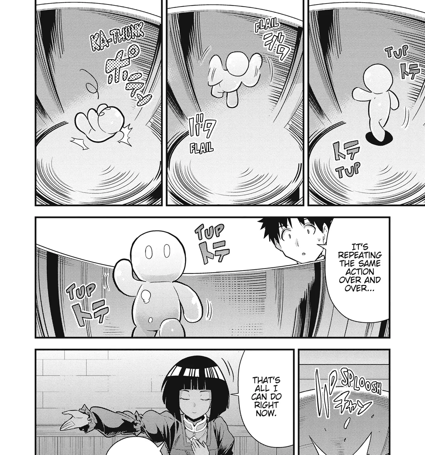 Risou No Himo Seikatsu Zinmanga X Chapter 72 Page 68