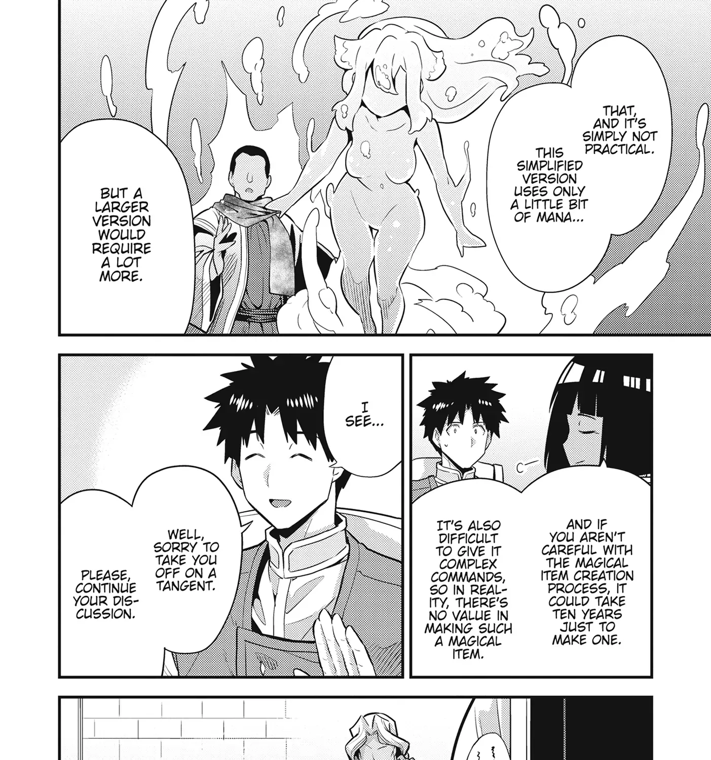 Risou No Himo Seikatsu Zinmanga X Chapter 72 Page 80