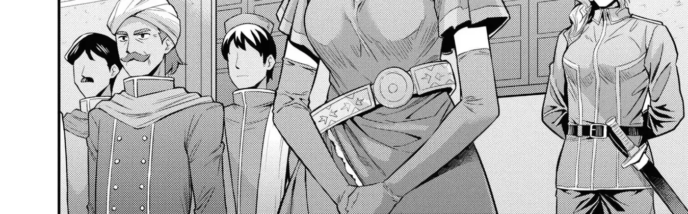 Risou No Himo Seikatsu Zinmanga X Chapter 71 Page 12