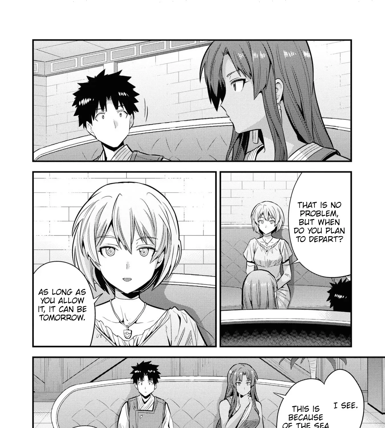 Risou No Himo Seikatsu Zinmanga X Chapter 71 Page 19