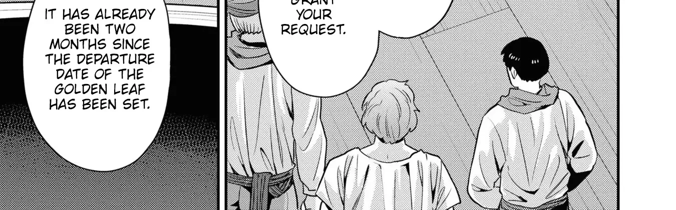 Risou No Himo Seikatsu Zinmanga X Chapter 71 Page 22