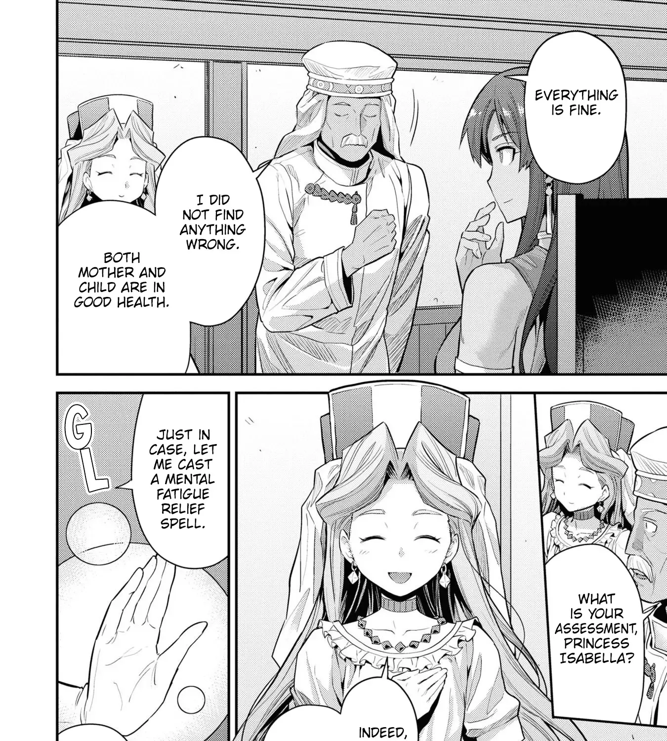 Risou No Himo Seikatsu Zinmanga X Chapter 69 Page 21