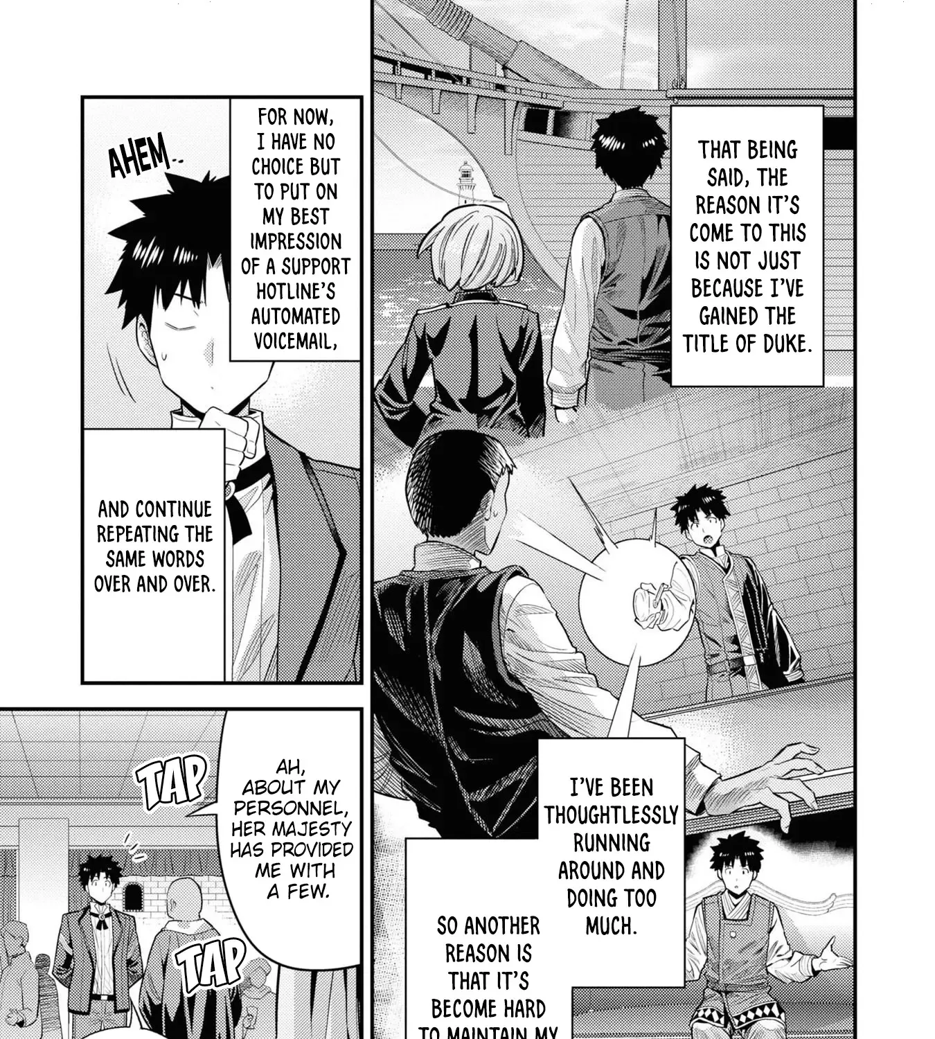 Risou No Himo Seikatsu Zinmanga X Chapter 69 Page 59