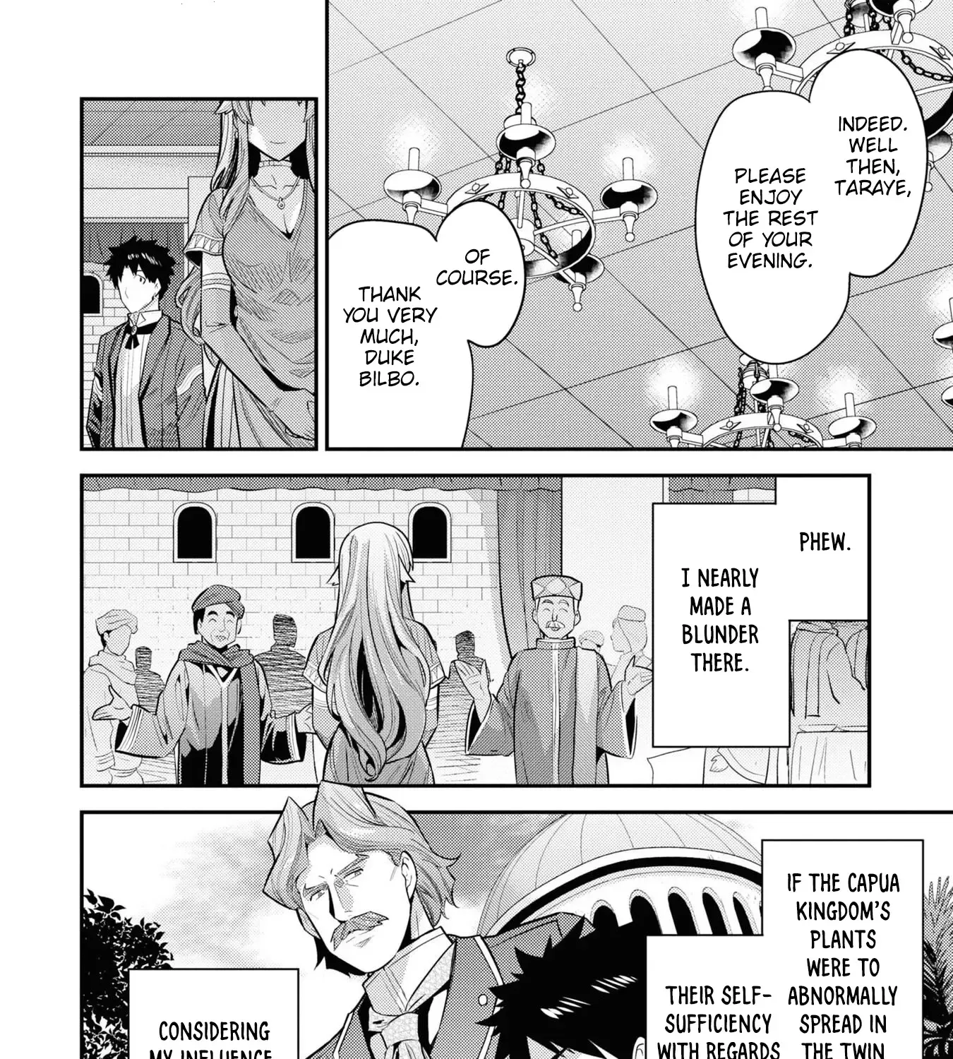 Risou No Himo Seikatsu Zinmanga X Chapter 69 Page 77