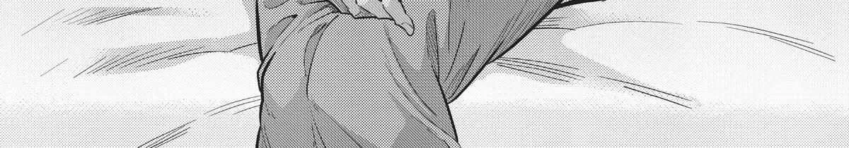 Risou No Himo Seikatsu Zinmanga X Chapter 67 Page 3