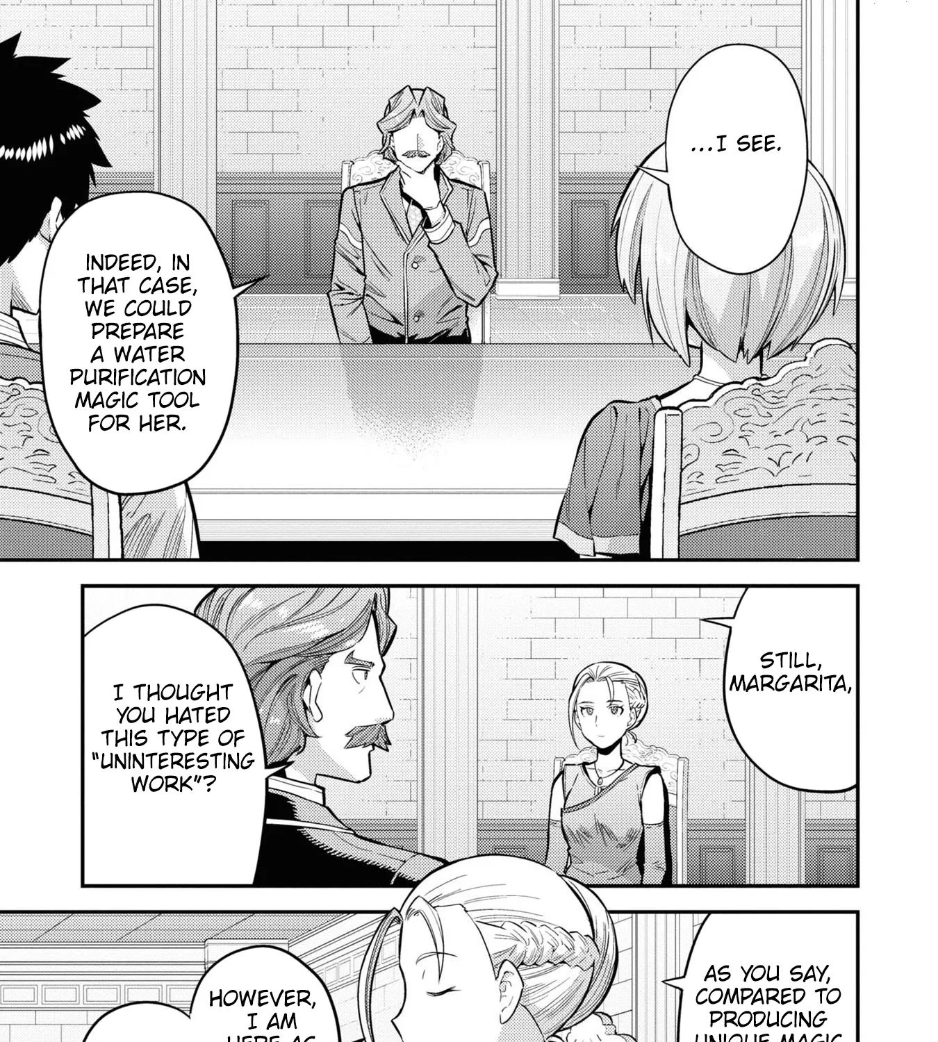 Risou No Himo Seikatsu Zinmanga X Chapter 65 Page 15