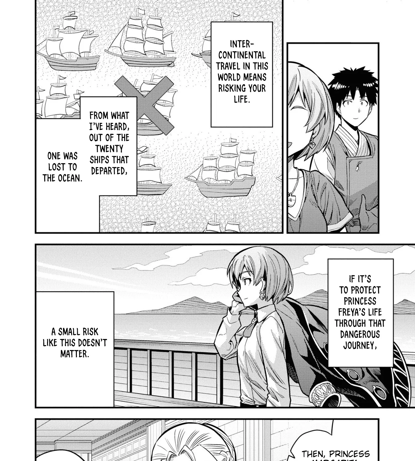 Risou No Himo Seikatsu Zinmanga X Chapter 65 Page 25