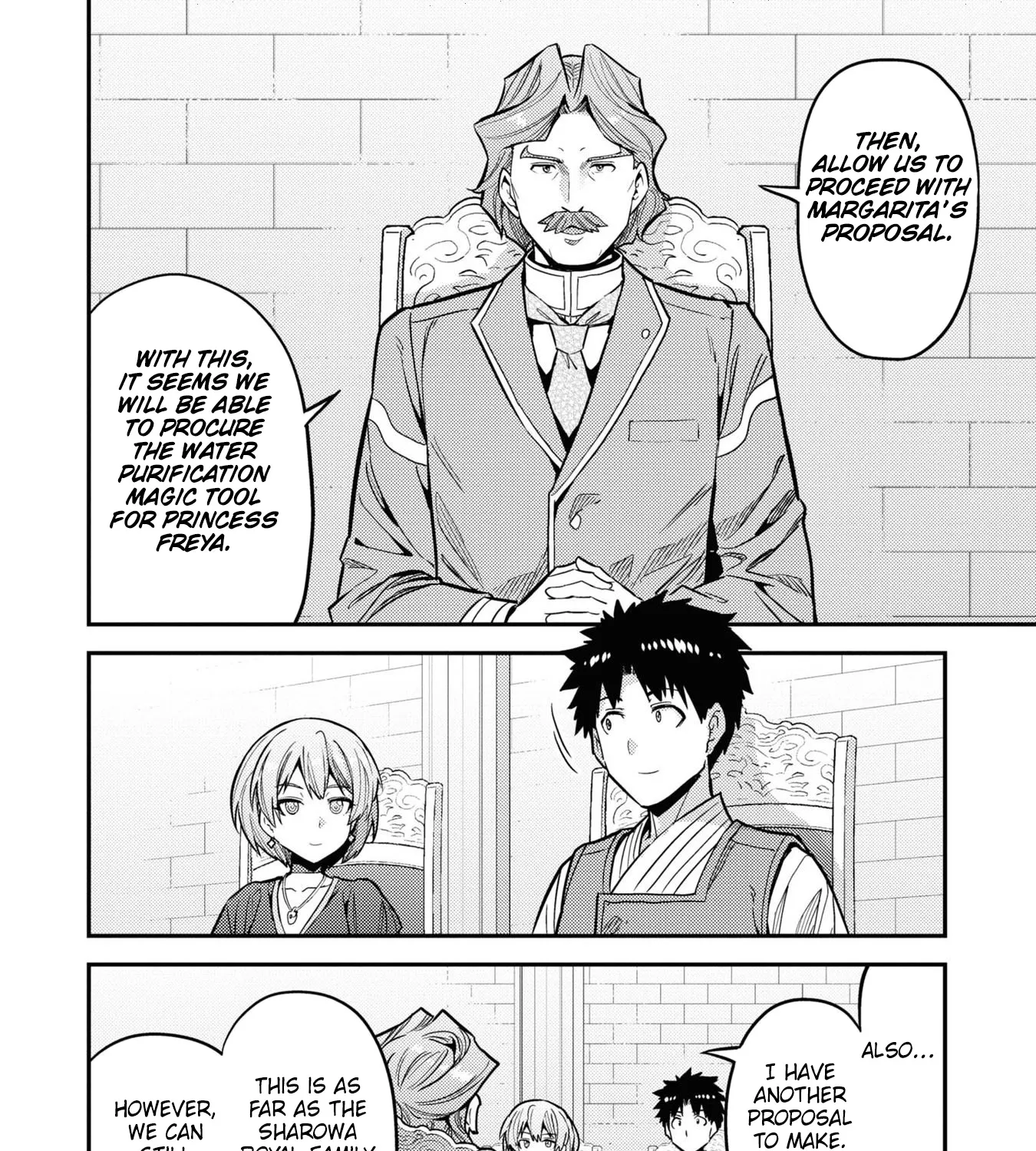 Risou No Himo Seikatsu Zinmanga X Chapter 65 Page 29