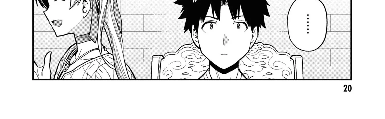 Risou No Himo Seikatsu Zinmanga X Chapter 65 Page 38