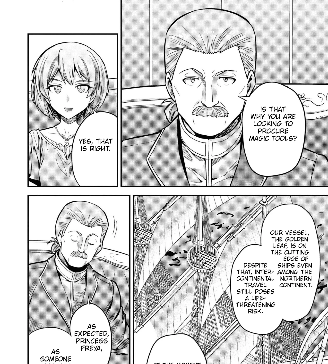 Risou No Himo Seikatsu Zinmanga X Chapter 65 Page 49