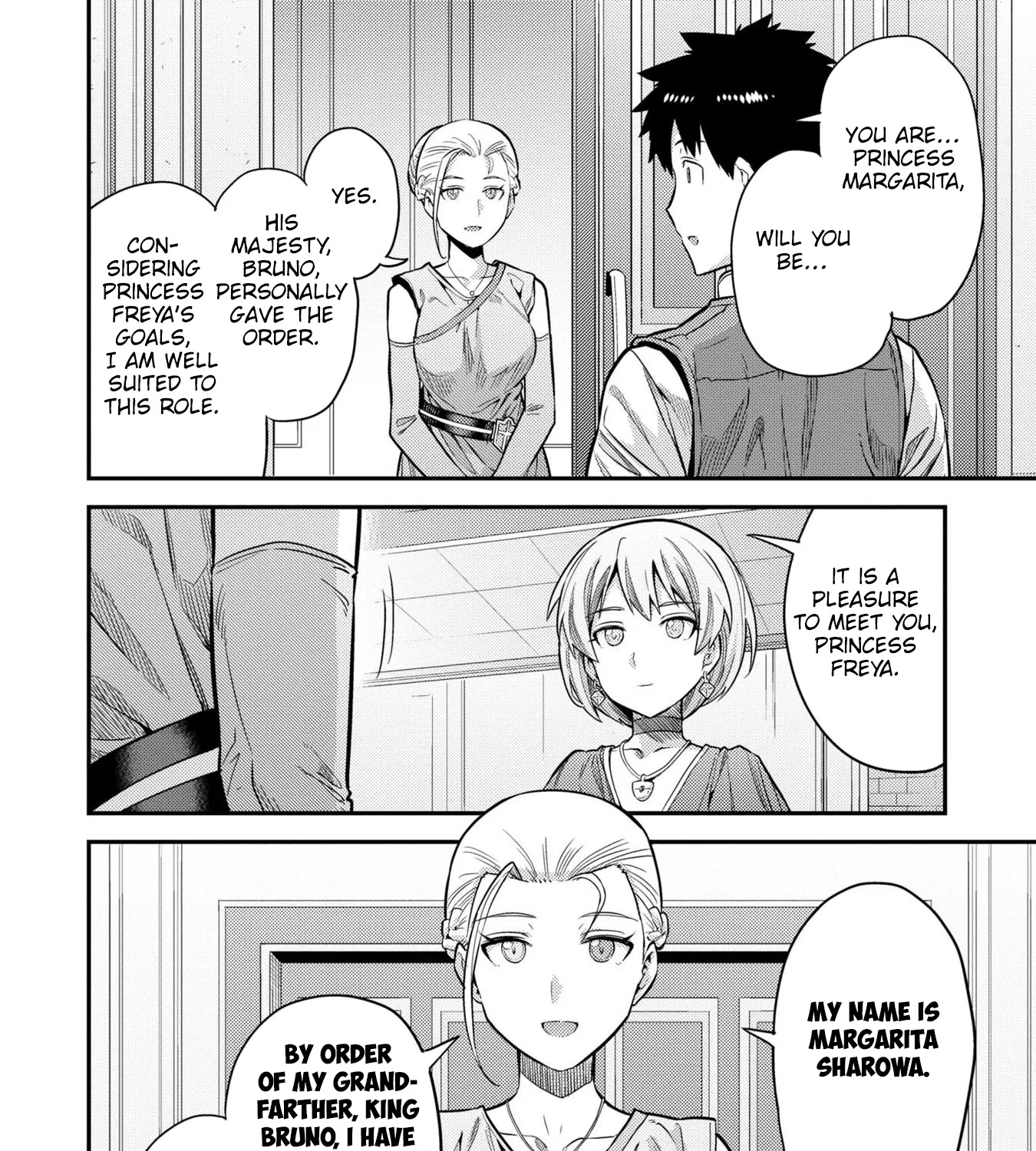 Risou No Himo Seikatsu Zinmanga X Chapter 63 Page 27