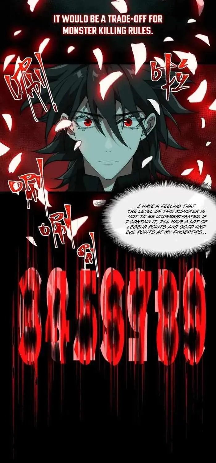 Urban Legend Maker Zinmanga X Chapter 41 Page 5