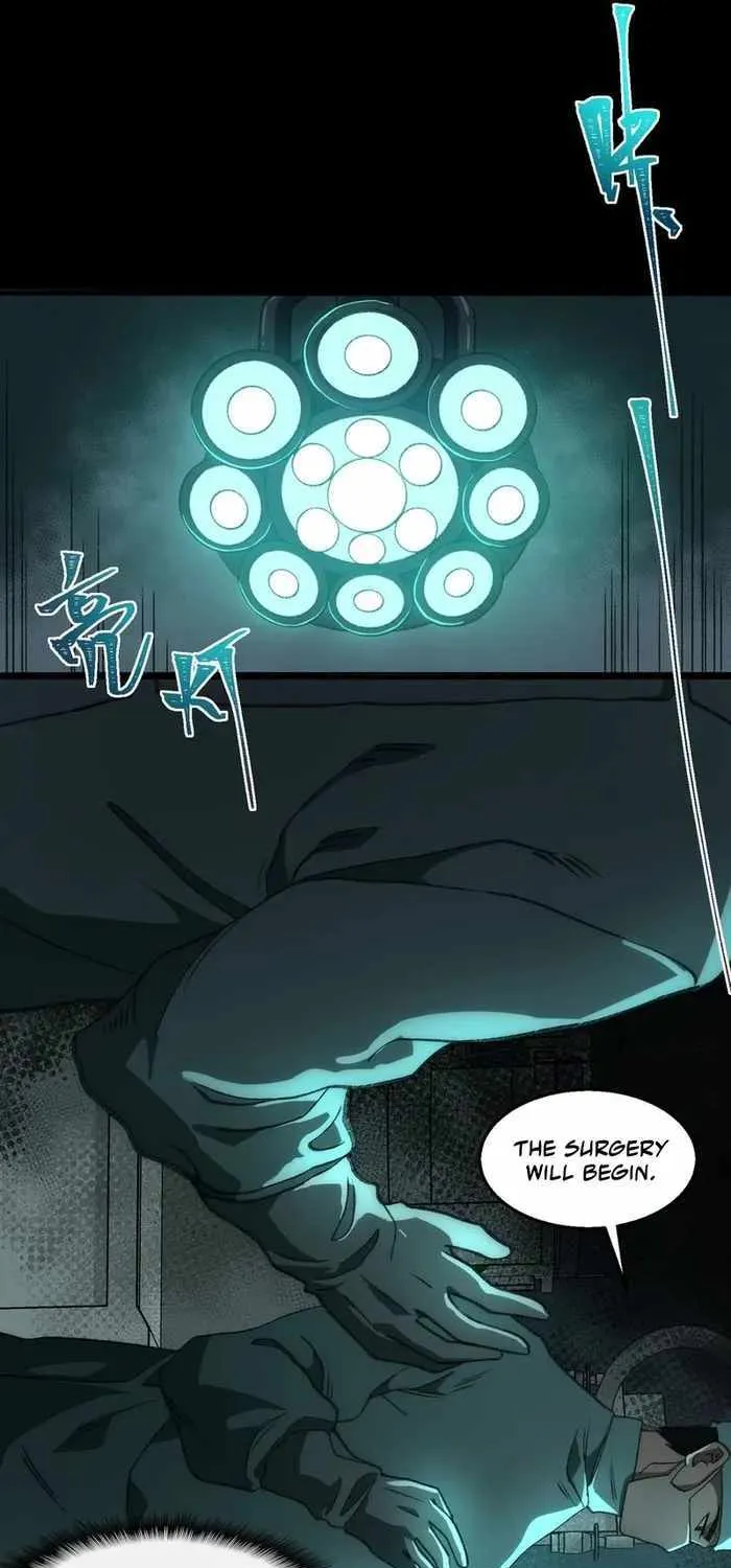 Urban Legend Maker Zinmanga X Chapter 41 Page 7