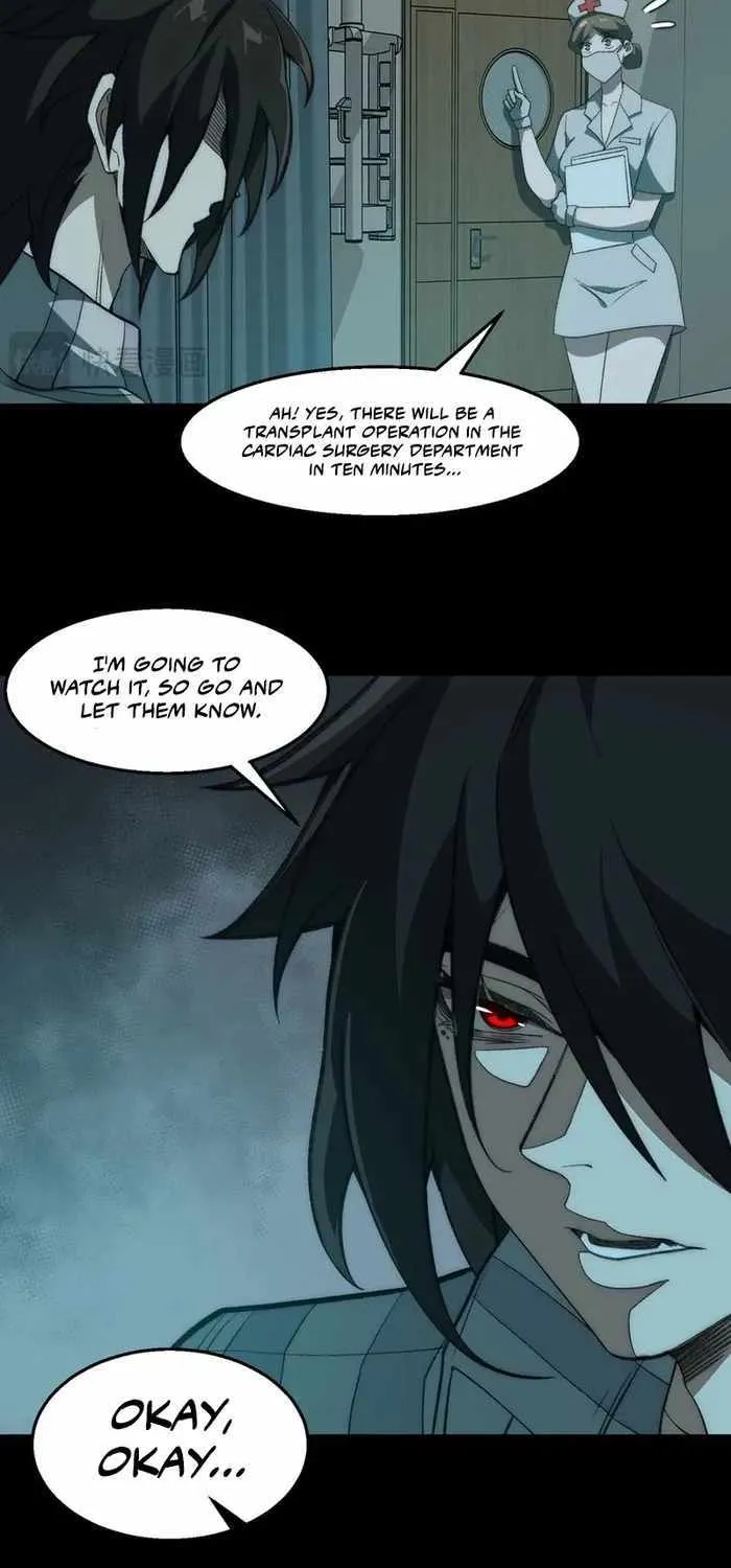 Urban Legend Maker Zinmanga X Chapter 41 Page 15