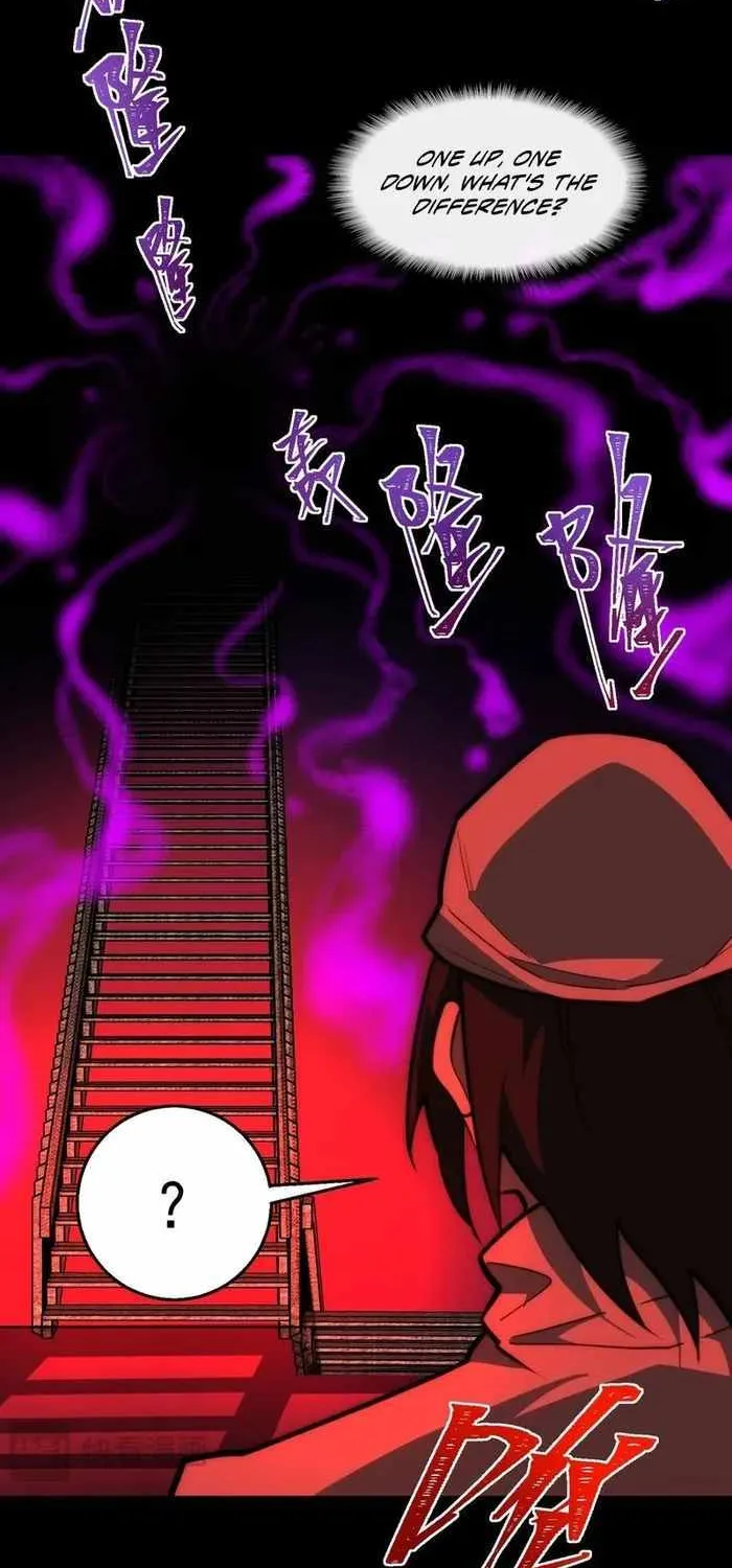 Urban Legend Maker Zinmanga X Chapter 41 Page 29
