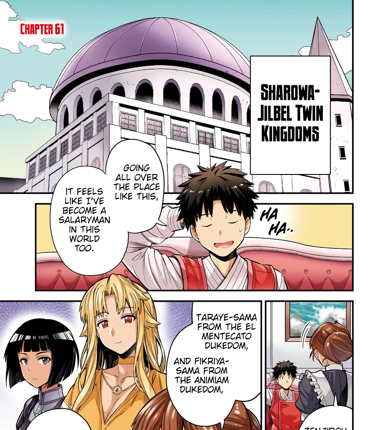 Risou No Himo Seikatsu Zinmanga X Chapter 61 Page 7