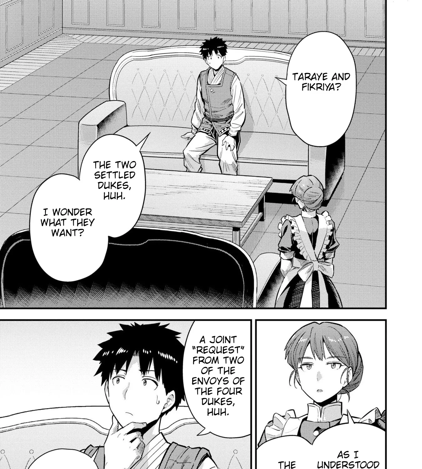 Risou No Himo Seikatsu Zinmanga X Chapter 61 Page 15
