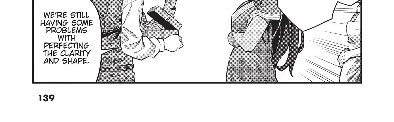 Risou No Himo Seikatsu Zinmanga X Chapter 60 Page 51