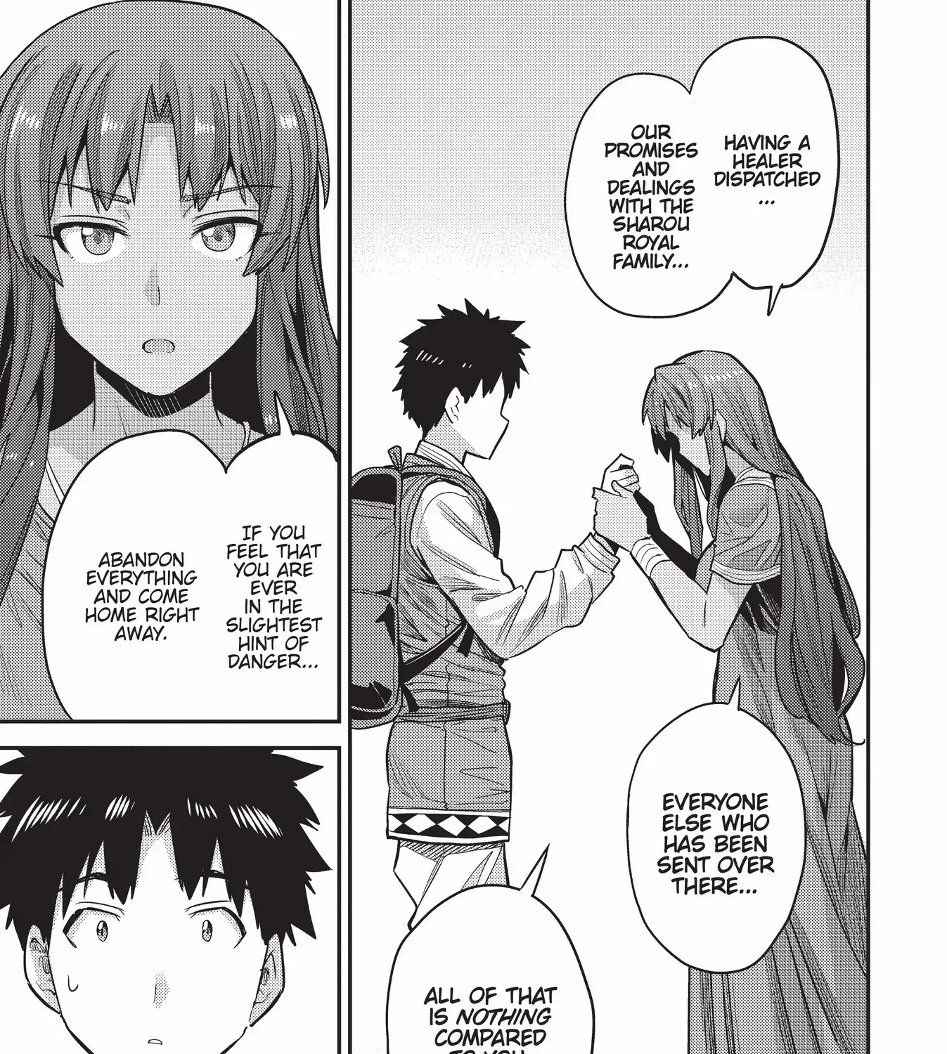 Risou No Himo Seikatsu Zinmanga X Chapter 60 Page 66