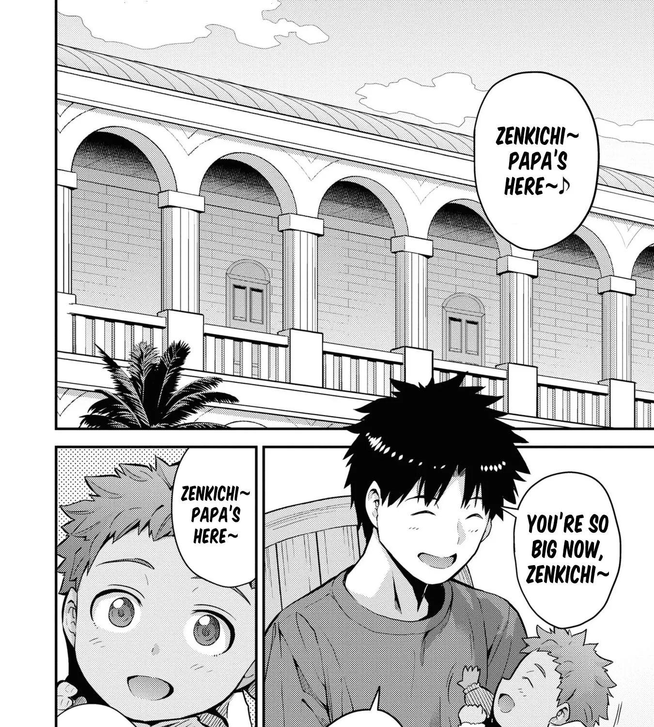 Risou No Himo Seikatsu Zinmanga X Chapter 59 Page 5