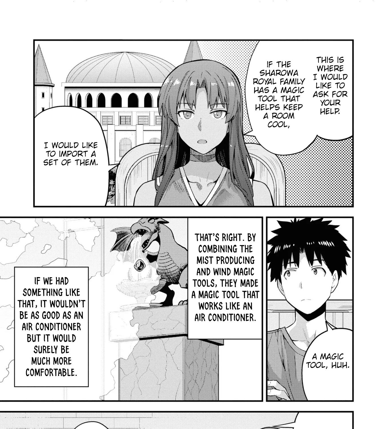 Risou No Himo Seikatsu Zinmanga X Chapter 59 Page 23
