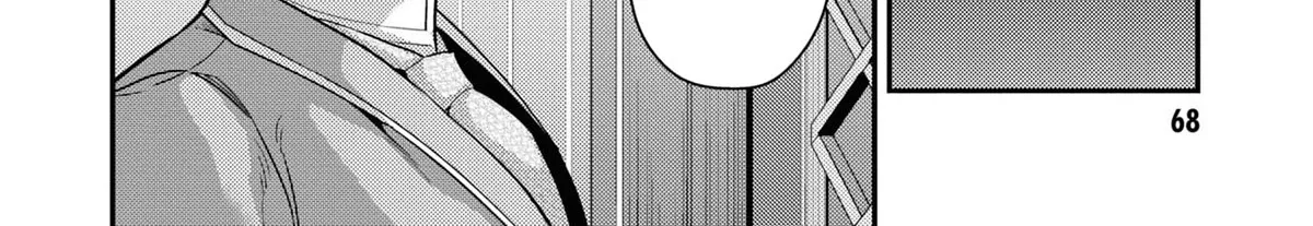 Risou No Himo Seikatsu Zinmanga X Chapter 58 Page 42