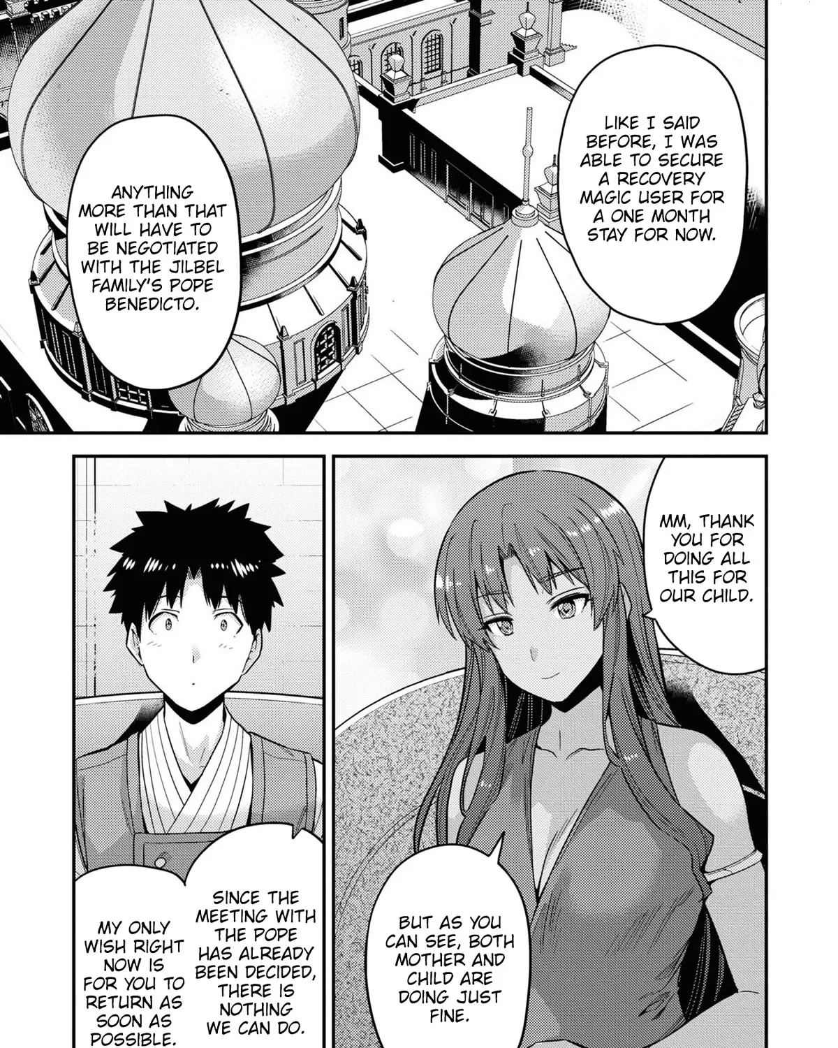 Risou No Himo Seikatsu Zinmanga X Chapter 58 Page 55