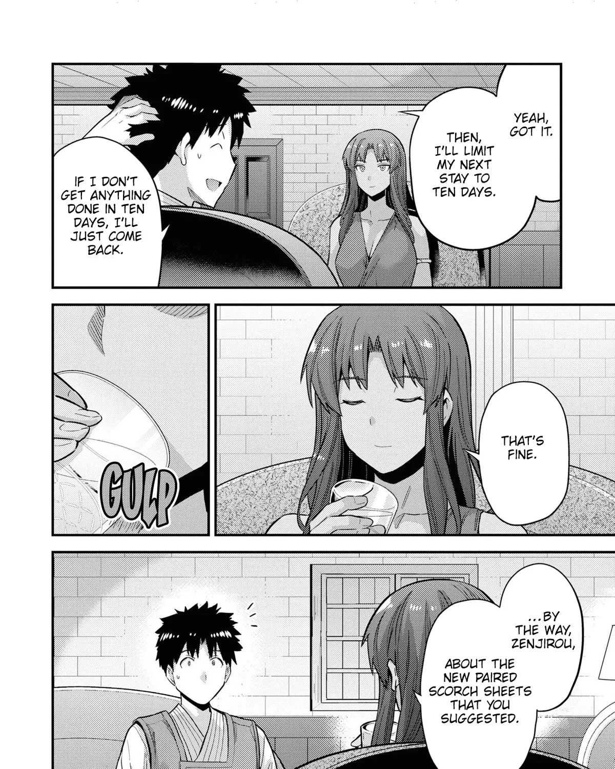 Risou No Himo Seikatsu Zinmanga X Chapter 58 Page 57