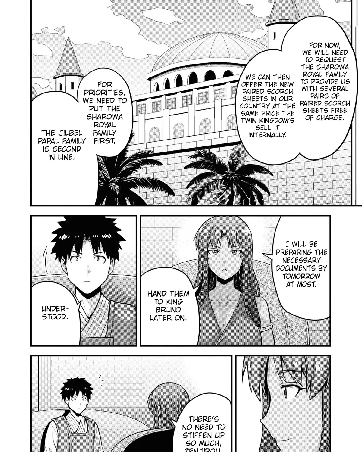 Risou No Himo Seikatsu Zinmanga X Chapter 58 Page 65