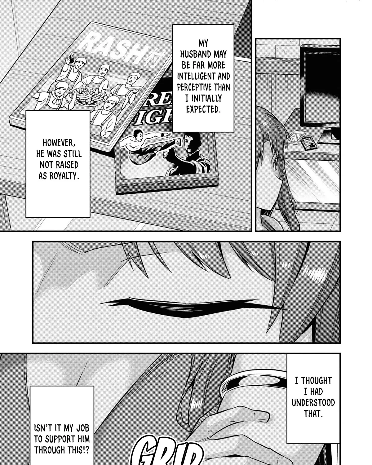Risou No Himo Seikatsu Zinmanga X Chapter 58 Page 71