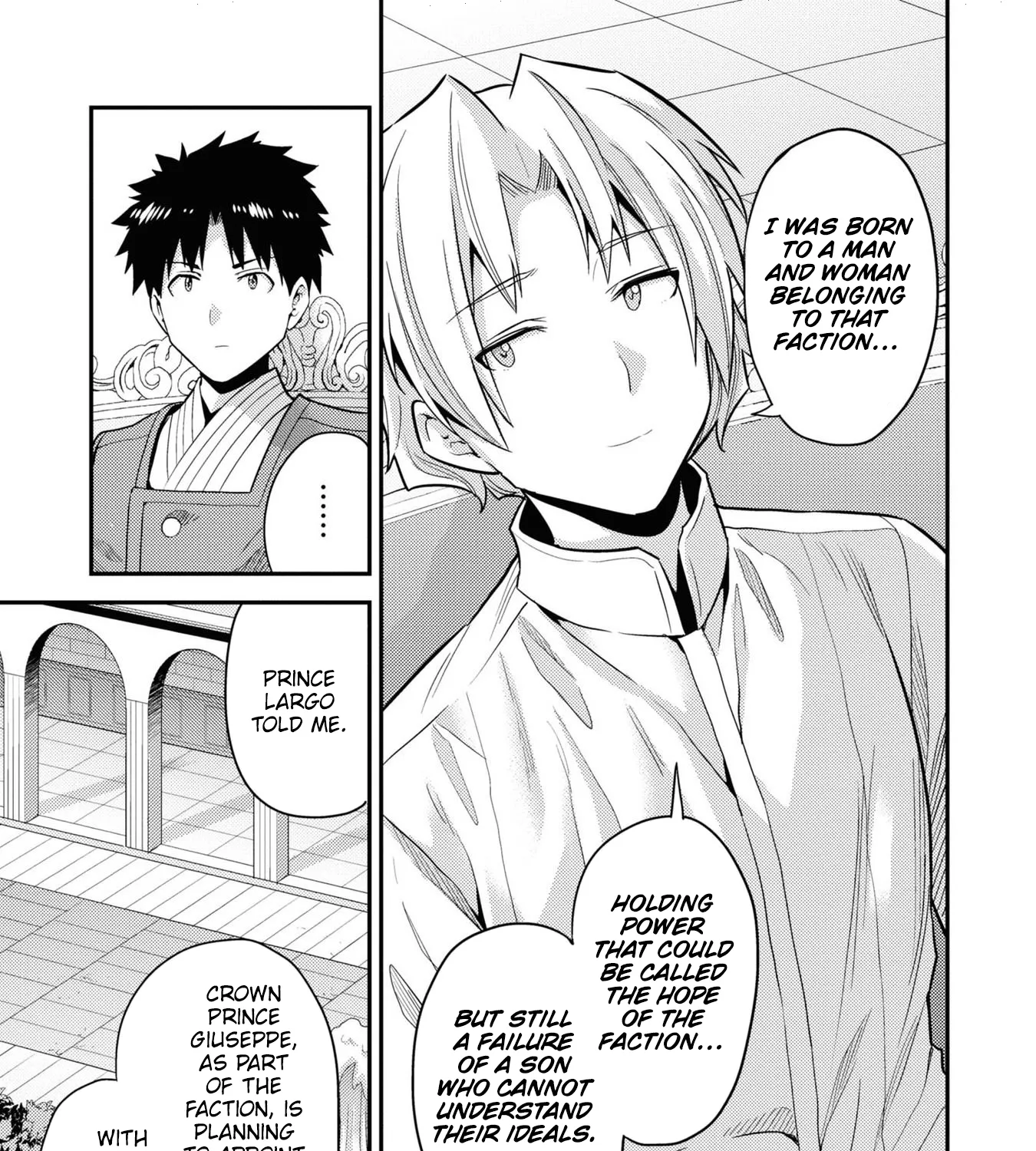 Risou No Himo Seikatsu Zinmanga X Chapter 57 Page 47
