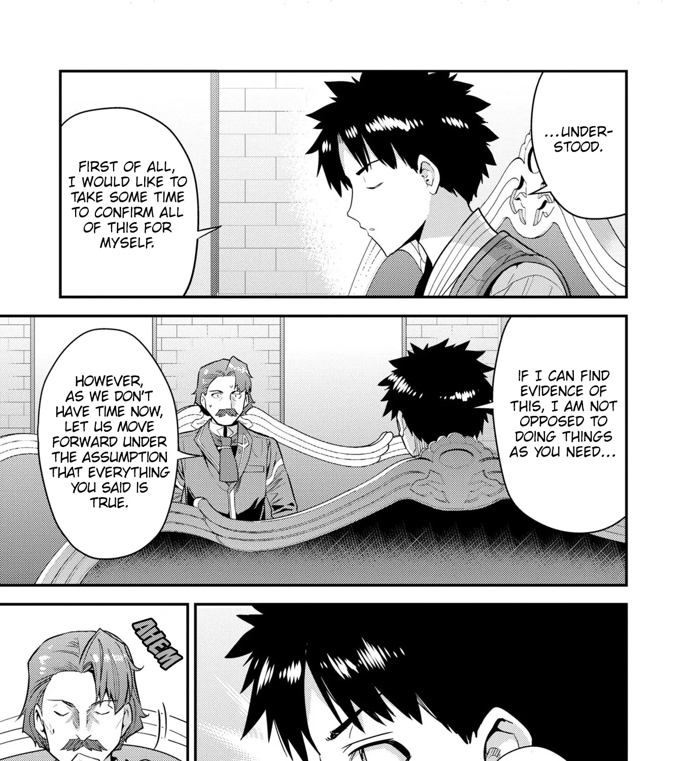 Risou No Himo Seikatsu Zinmanga X Chapter 56 Page 15