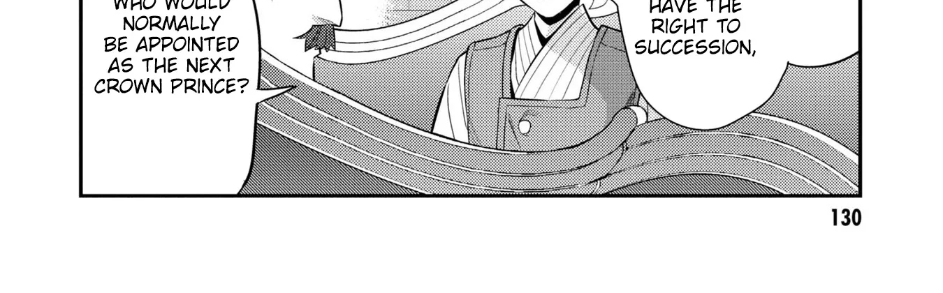 Risou No Himo Seikatsu Zinmanga X Chapter 56 Page 26