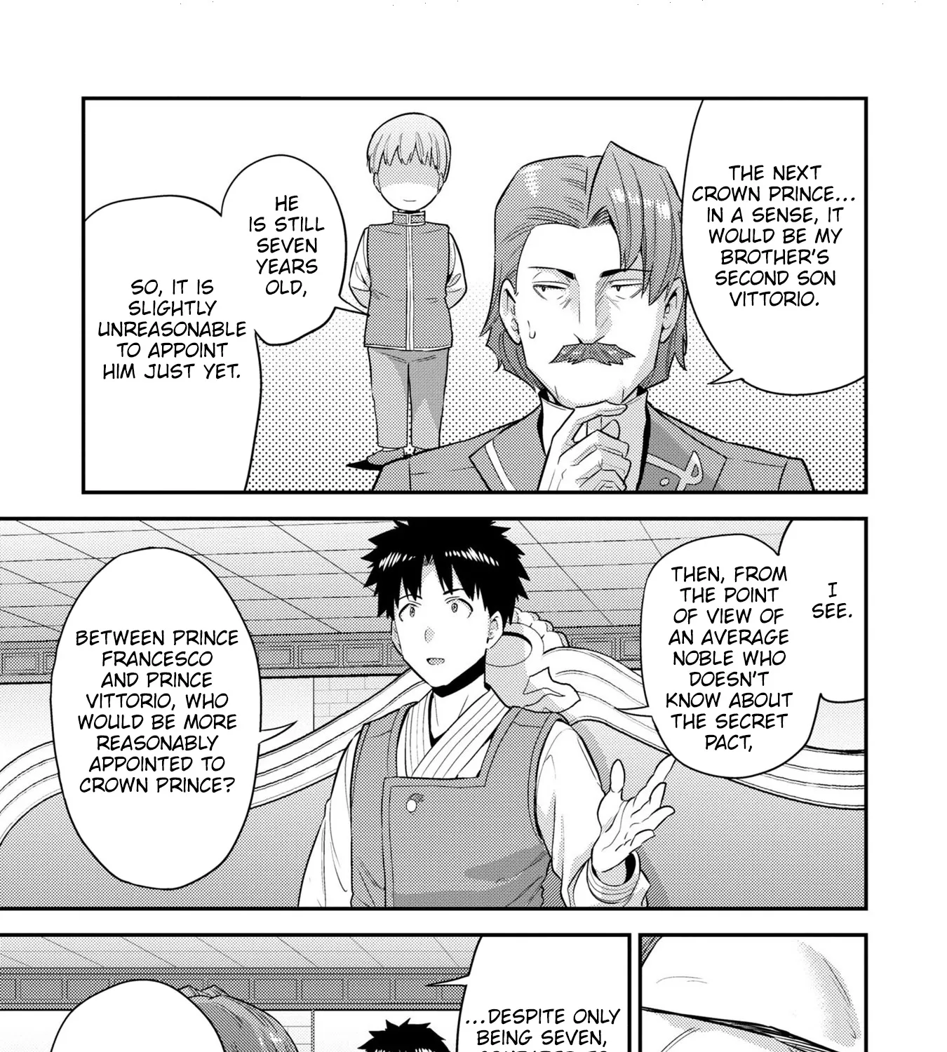 Risou No Himo Seikatsu Zinmanga X Chapter 56 Page 27