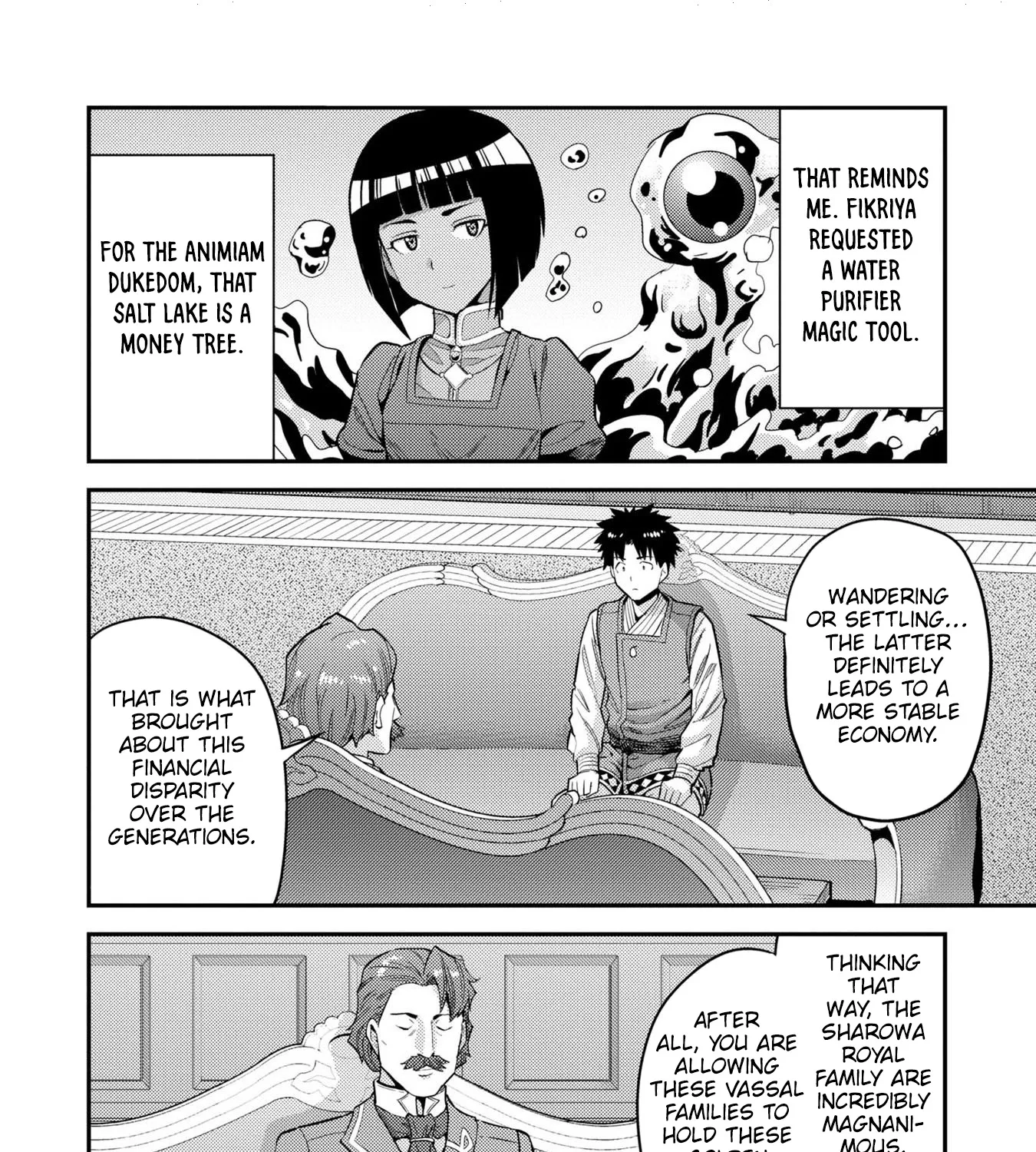 Risou No Himo Seikatsu Zinmanga X Chapter 55 Page 29