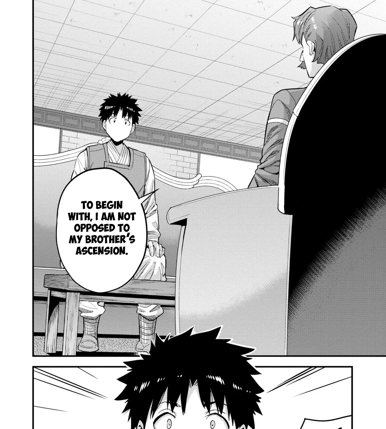 Risou No Himo Seikatsu Zinmanga X Chapter 55 Page 41