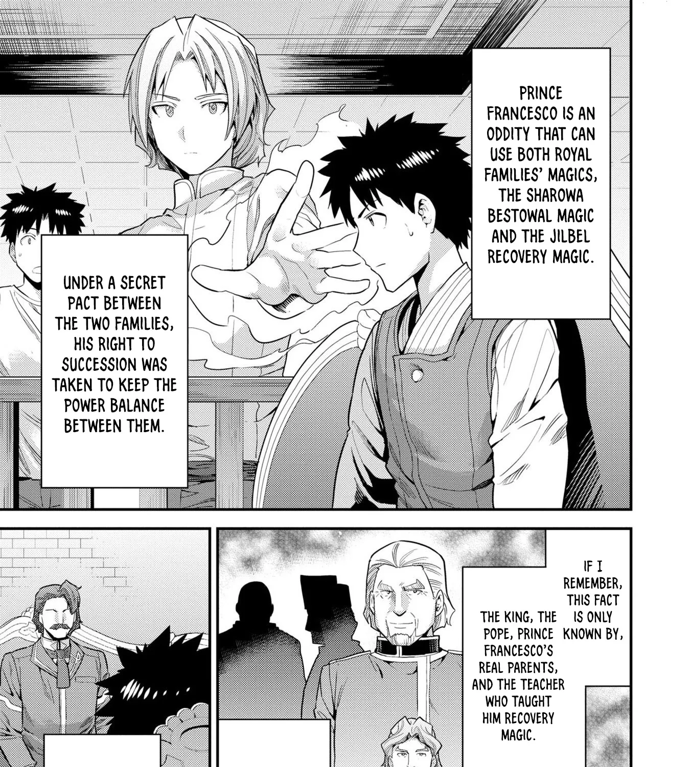 Risou No Himo Seikatsu Zinmanga X Chapter 55 Page 51
