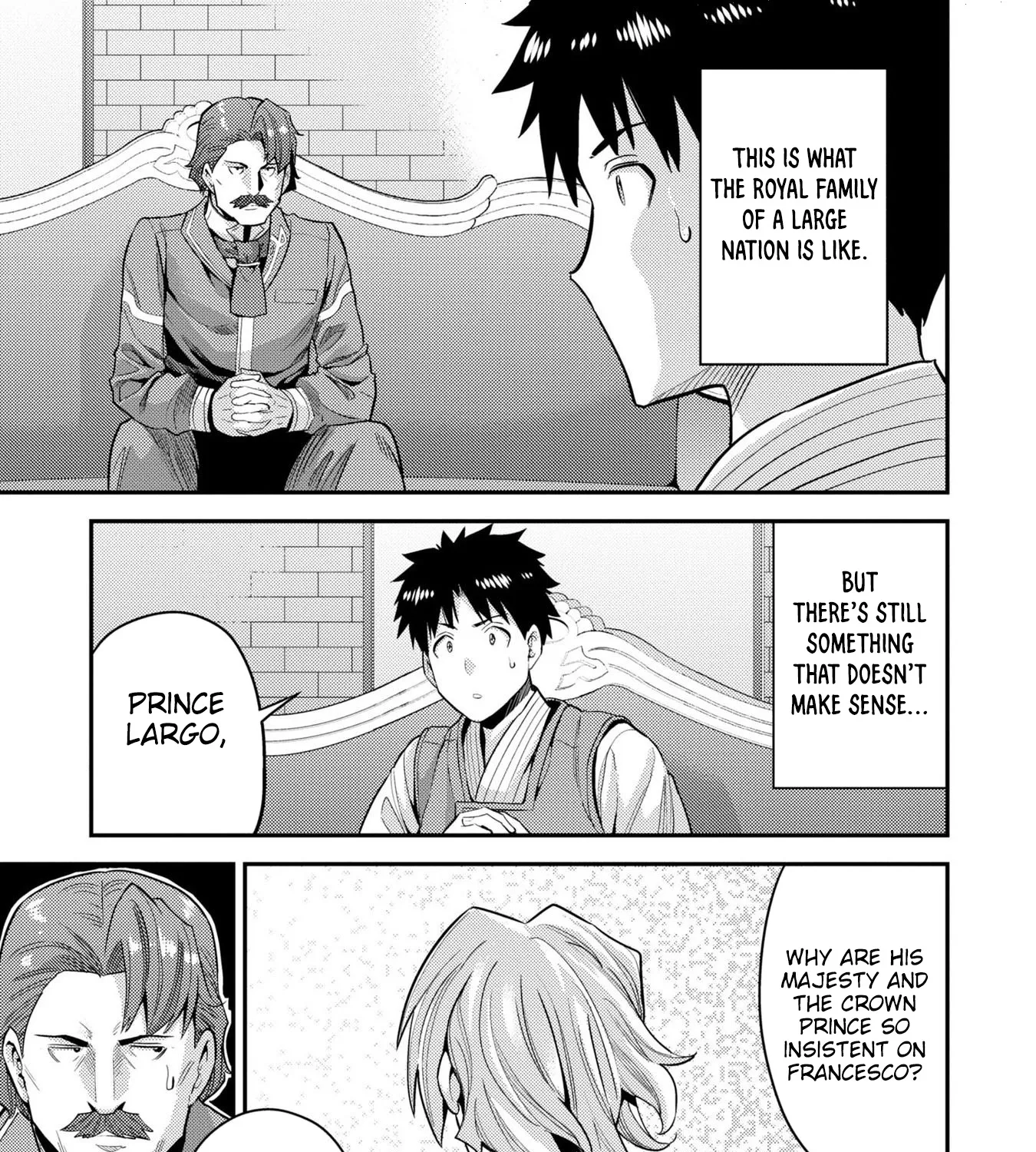 Risou No Himo Seikatsu Zinmanga X Chapter 55 Page 59