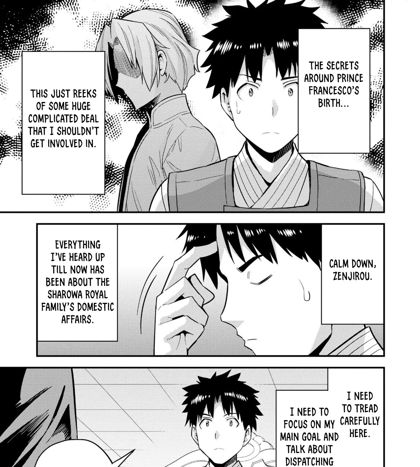 Risou No Himo Seikatsu Zinmanga X Chapter 55 Page 71