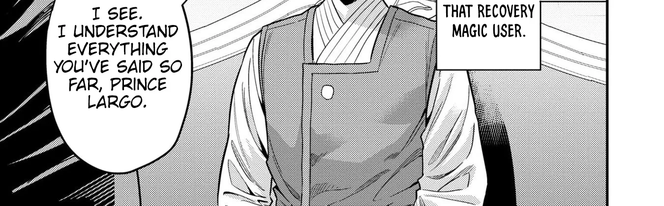 Risou No Himo Seikatsu Zinmanga X Chapter 55 Page 72