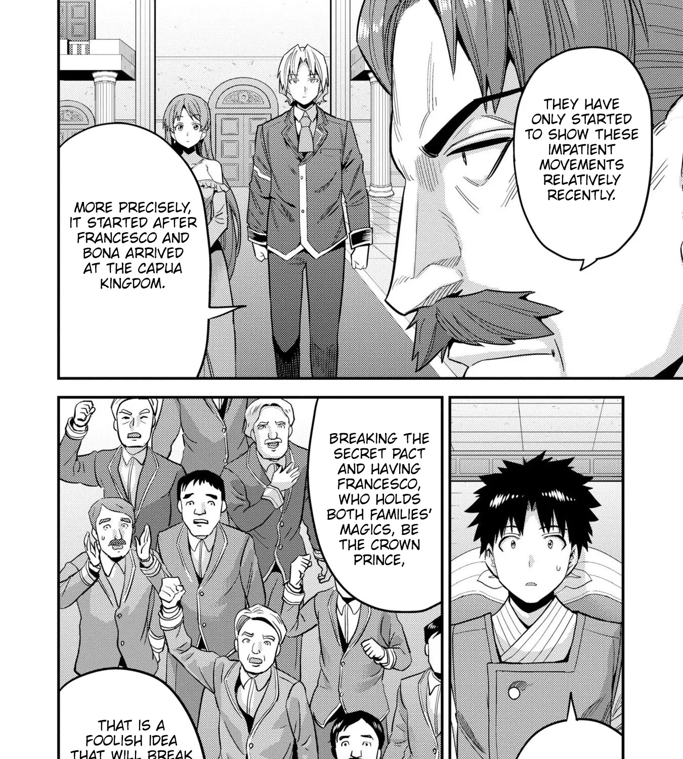 Risou No Himo Seikatsu Zinmanga X Chapter 55 Page 77