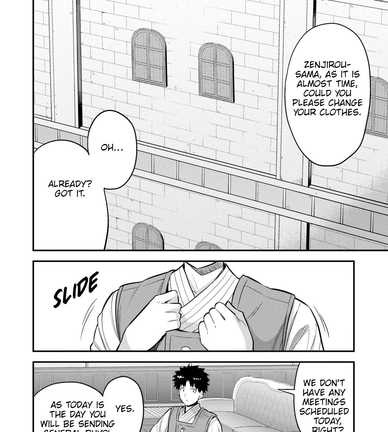 Risou No Himo Seikatsu Zinmanga X Chapter 54 Page 5