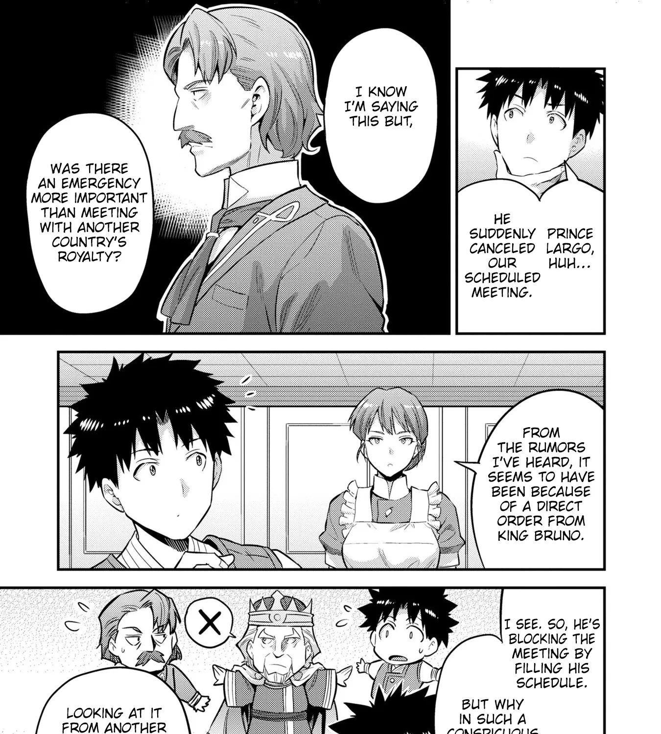 Risou No Himo Seikatsu Zinmanga X Chapter 54 Page 7