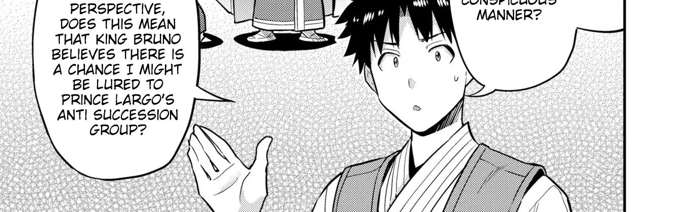 Risou No Himo Seikatsu Zinmanga X Chapter 54 Page 8