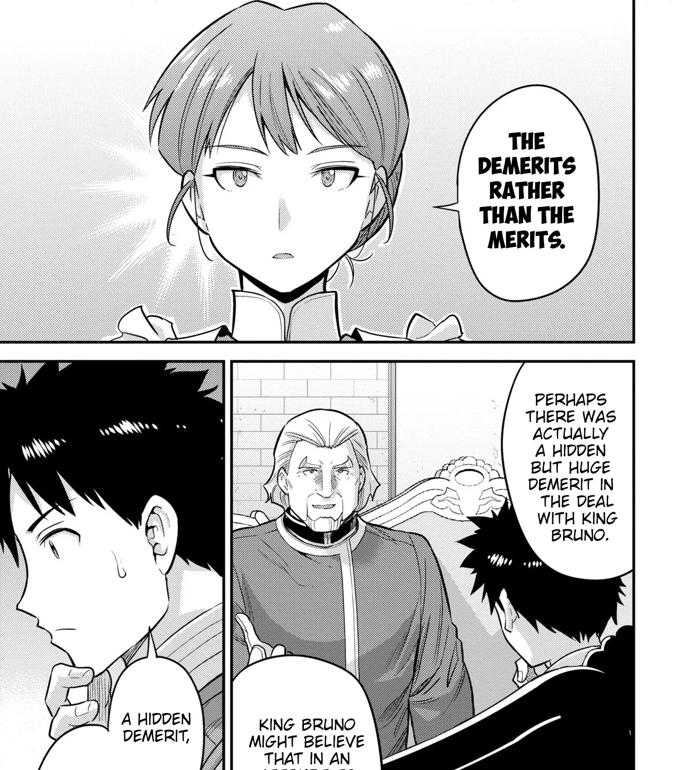 Risou No Himo Seikatsu Zinmanga X Chapter 54 Page 11