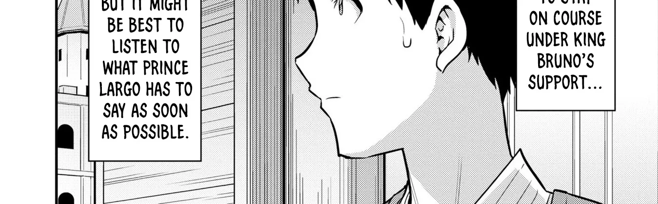Risou No Himo Seikatsu Zinmanga X Chapter 54 Page 14
